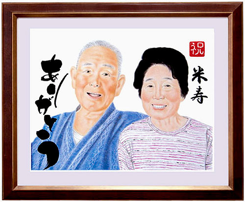 米寿似顔絵、祖父、祖母