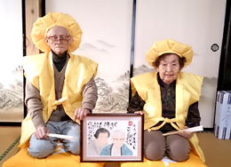 米寿の似顔絵と記念撮影
