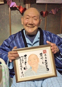 米寿のお祝いの様子