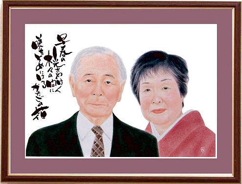 祖父母へ米寿お祝い似顔絵プレゼント
