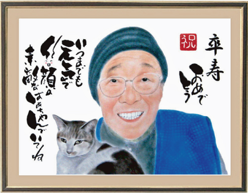 祖母へ卒寿のお祝い似顔絵プレゼント