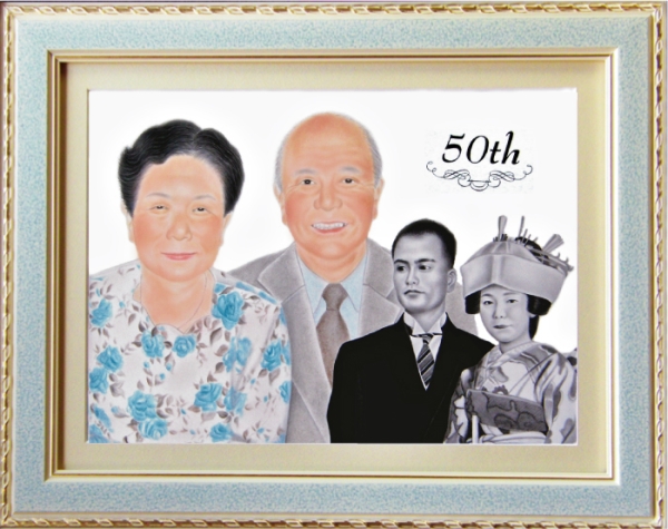 金婚式のお祝いに両親へ似顔絵プレゼント