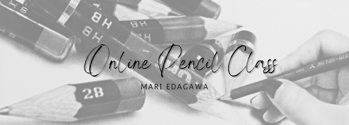 オンライン鉛筆画教室