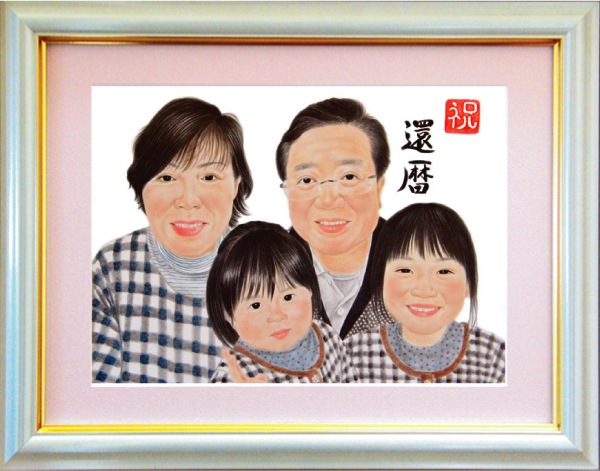両親へ還暦のお祝い似顔絵プレゼント