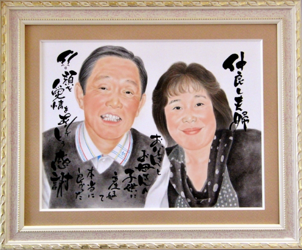 両親へ似顔絵サンクスボードのプレゼント