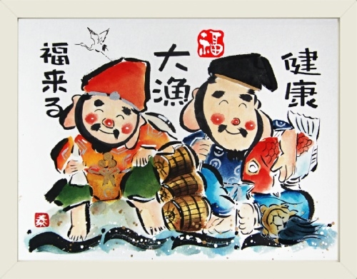 父、母へ喜ばれるプレゼント