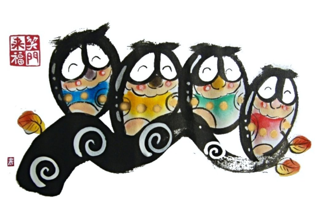 はがきサイズ
フクロウの絵
ワンコイン500円で送料無料
白紙から描いてお届けします