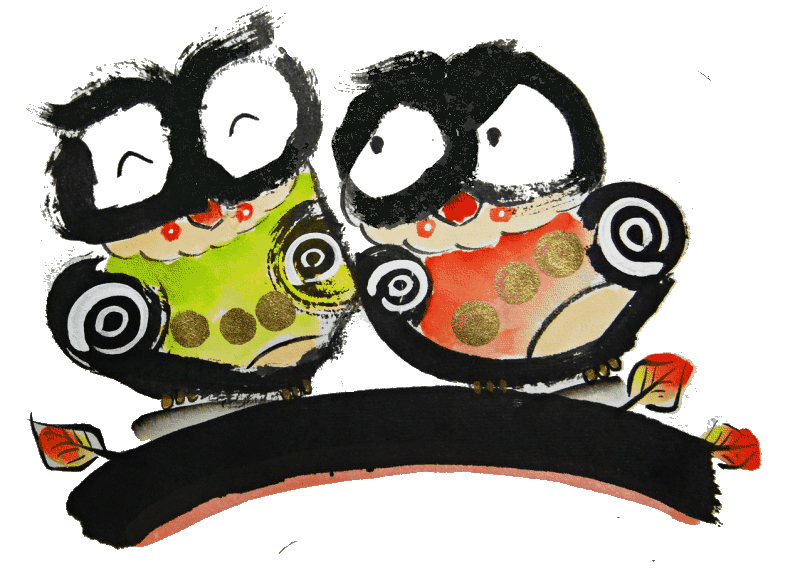 はがきサイズ
フクロウの絵
ワンコイン500円で送料無料
白紙から描いてお届けします