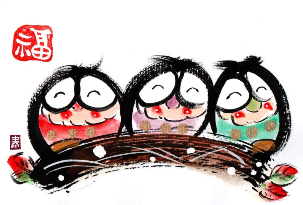 はがきサイズ
フクロウの絵
ワンコイン500円で送料無料
白紙から描いてお届けします