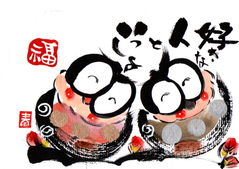 はがきサイズ
フクロウの絵、玄関にに飾れます
ワンコイン500円で送料無料
白紙から描いてお届けします